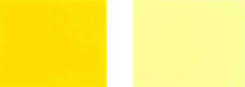 Пигментно-жълто-138-Color