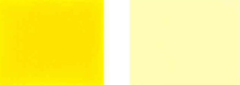 Пигментно-жълто-151-Color